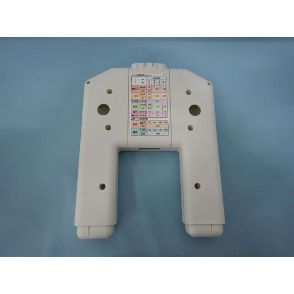 適用機種HFK-BK700，HFK-VH770