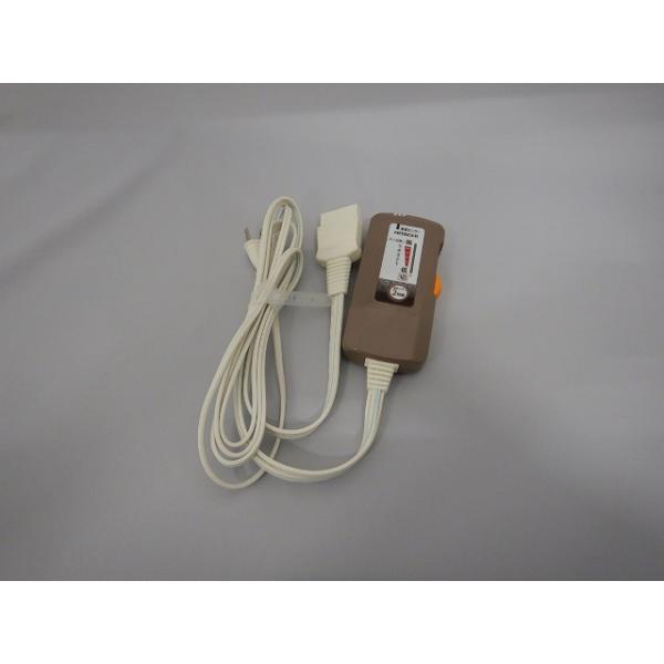 日立（HITACHI） 電気毛布・電気敷毛布用コントローラークミ HLM-101CS
