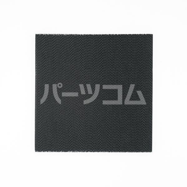 ダイキン（DAIKIN） 【在庫あり】ダイキン 空気清浄機 脱臭フィルター