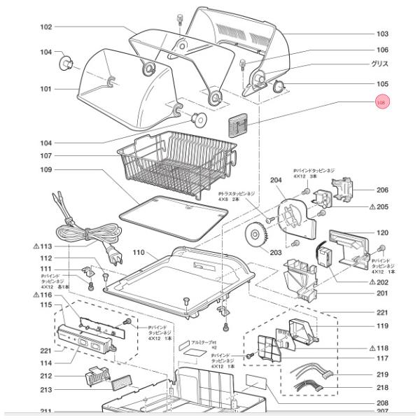 適用機種TK-ST10，TK-ST11，TK-TS6S，TK-TS7S