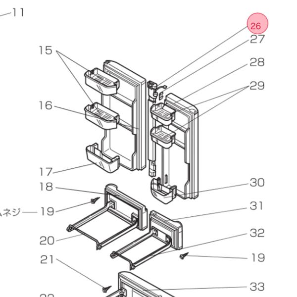 適用機種MR-R47T-F，MR-R47T-S，MR-R47W-F，MR-R47W-S，MR-R47X-F，MR-R47X-S，MR-R47Y-F，MR-R47Y-W，MR-R47Z-F，MR-R47Z-F1，MR-R47Z-W，MR-R4...