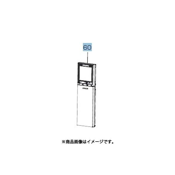 三菱電機（MITSUBISHI ELECTRIC） 三菱 MITSUBISHI エアコン リモコン