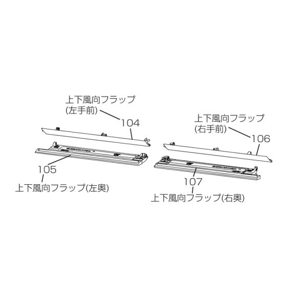 partscom_m21ee8041set