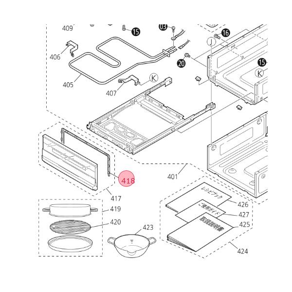 適用機種A751H3FBK，CS-G317VSR，CS-G317VWSR，CS-G321VSR，CS-G321VWSR，CS-G34VNSR，CS-G34VNWSR，CS-G34VS，CS-G34VWS，CS-G350N3Y，CS-G350...