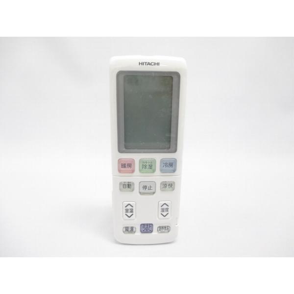 日立（HITACHI） エアコン用リモコン（RAR-4G1） RAP-50SZ2-002
