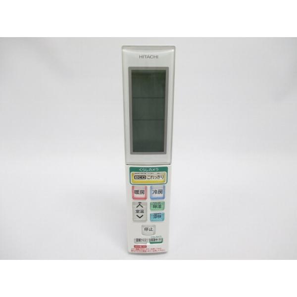 日立（HITACHI） エアコン用リモコン（RAR-5T9） RAS-X71D2-002