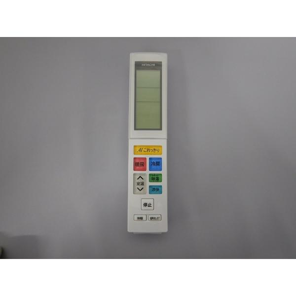 日立（HITACHI） エアコン用リモコン（RAR-8Z4） RAS-XC28J-003