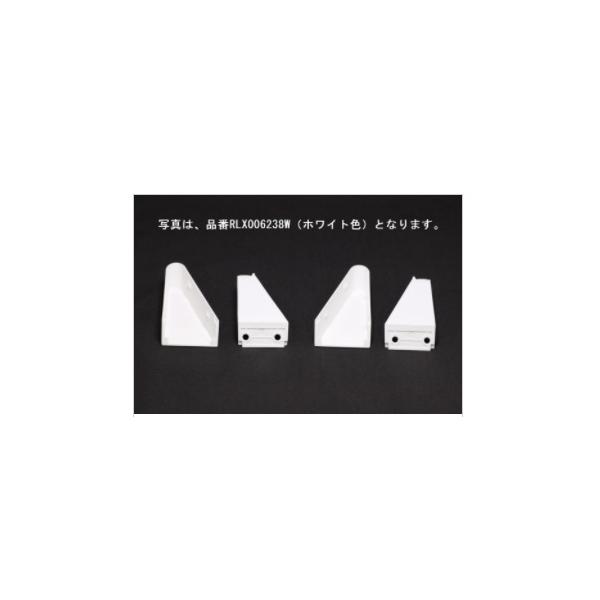 pi\jbN Panasonic hAO^I|uPbgJo[ubN RLX006238B