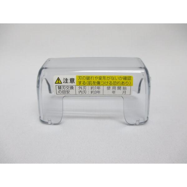  HITACHI VF[o[pLbv RM-TX502-002