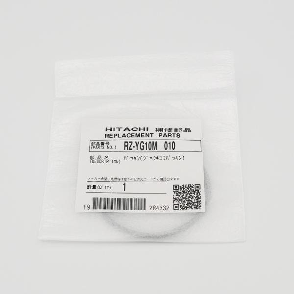 適用機種RZ-A10KSM，RZ-A18KSM，RZ-AF10E4M，RZ-AF18E4M，RZ-AG10M，RZ-AG18M，RZ-EF10E9M，RZ-F10KSM，RZ-FD10J，RZ-FD18J，RZ-FG10J，RZ-FG18J...