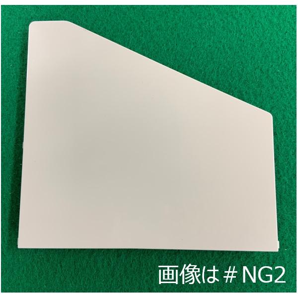 TOTO ウォシュレット トイレ カバー（パステルピンク） TCM6832#SR2