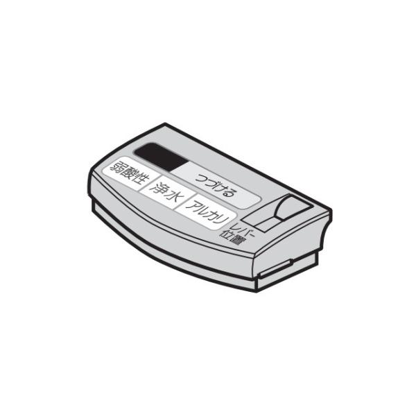 pi\jbN Panasonic AJCIpRubN TK8050S2007