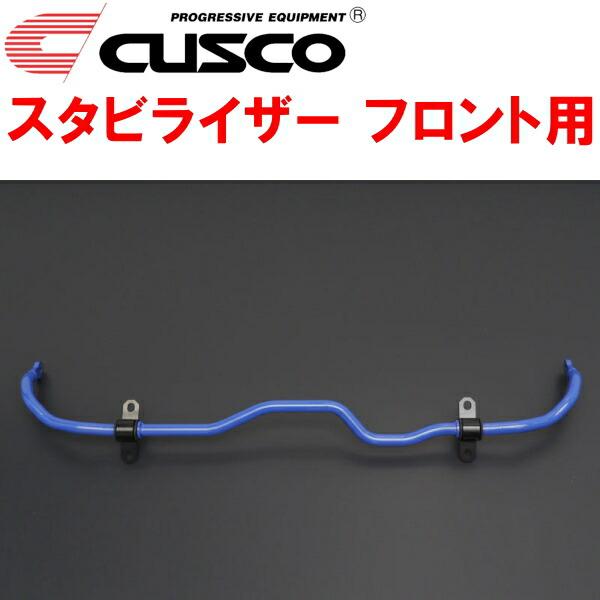 CUSCOスタビライザーF用 GXPA16トヨタGRヤリス G16E-GTS 6M/T・8A/T