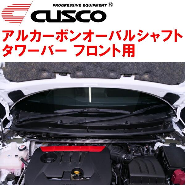 １０アルファード　クスコタワーバー クスコ（CUSCO） オーバルシャフト タワーバー フロント シビック FF