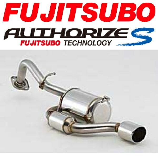 トヨタ ラクティス TRUST NCP100用 マフラー