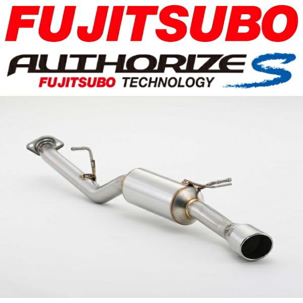 アルファード20 FUJITSUBO オーソライズS ステンレス マフラー 本体