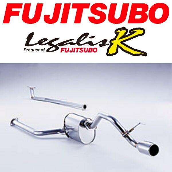 ダイハツMAX l952s JB-DET 2wd用 RS-R製砲弾リアマフラー FUJITSUBO