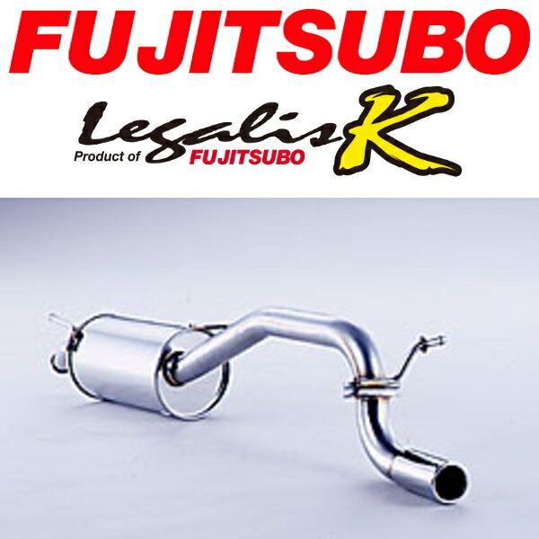 FUJITSUBO レガリスKマフラー CBA-MH21SワゴンR FT-Sリミテッド FUJITSUBO レガリスKマフラー CBA-MH21SワゴンR FT-Sリミテッド