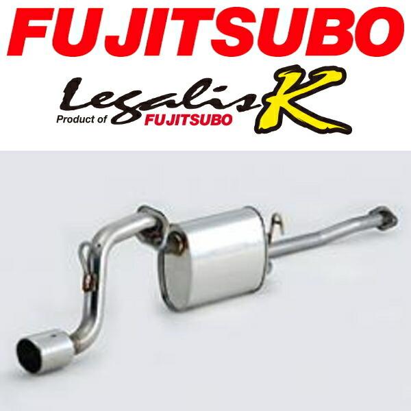 FUJITSUBO 送り先限定 フジツボ レガリスK マフラー ミニカ バン