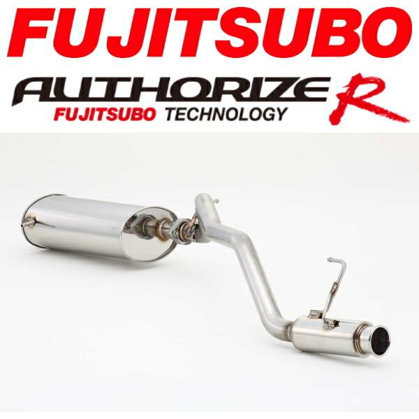 キャラバンNV350 e26 フジツボマフラーディーゼル