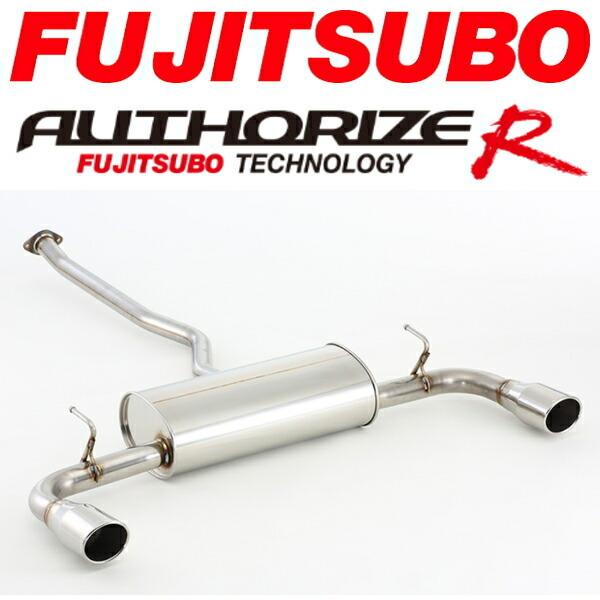cocomRAV4 ガソリン車　フジツボ　マフラー　車検対応 RAV4 ガソリン車 フジツボ FUJITUBO マフラー 車検対応 【公式通販】