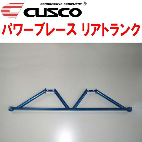 クスコ CUSCOパワーブレース リアトランク CT9Aランサー 