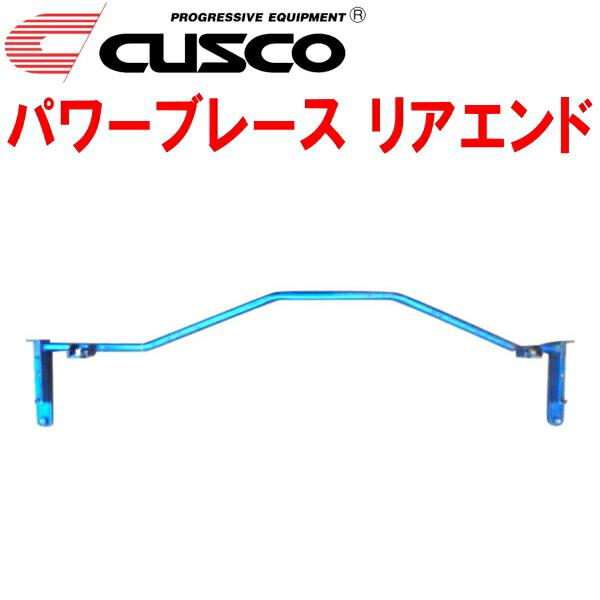クスコ（CUSCO） CUSCOパワーブレース リアエンド ZC32Sスイフト