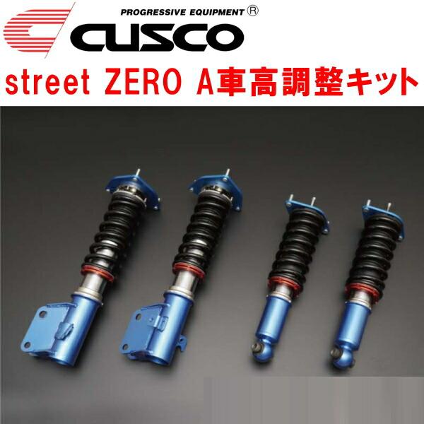 送料込★CUSCO車高調 street ZERO AレヴォーグVMG2014/6 クスコ（CUSCO） CUSCO street ZERO A車高調整キット アッパーマウント