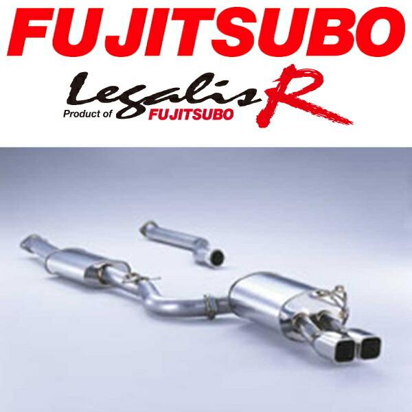 FUJITSUBO レガリスRマフラー GH-JZS171クラウンアスリート FUJITSUBO レガリスRマフラー GH-JZS171クラウンアスリート