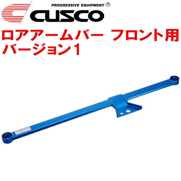 ロイロイ　プリウスα ZVW40W/ZVW41W　CUSCO　車高調 楽天市場】プリウスα（ブランドクスコ）（車高調整キット