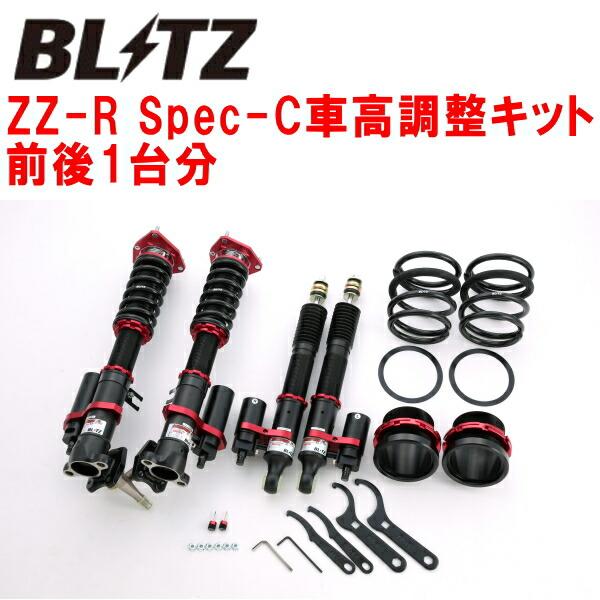 LA600 タントカスタム　ブリッツ車高調　フルタップ　ピロ式アッパー BLITZ（ブリッツ） BLITZ DAMPER ZZ-R Spec-C車高調整キット前後セット