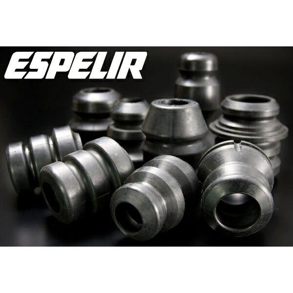 ESPELIR（エスペリア） ESPELIRバンプラバーF用 JG1ホンダN-ONE H24/11
