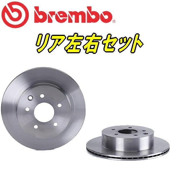 bremboブレーキディスクローター リア用CV2WデリカD:5 12/7〜 :brembostd-08n26711-2:イムサスヤフーショッピング店 - 通販 - Yahoo!ショッピング bremboブレーキディスクローター リア用CV2WデリカD:5 12/7〜 :brembostd-08n26711-2:イムサスヤフーショッピング店 - 通販 - Yahoo!ショッピング