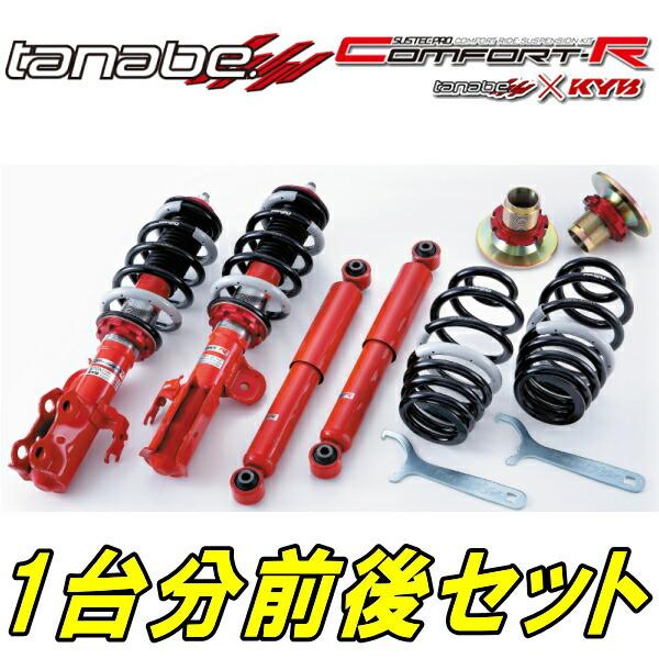 TANABE（タナベ） SUSTEC PRO CR車高調 EK9シビックタイプR 97/8〜01
