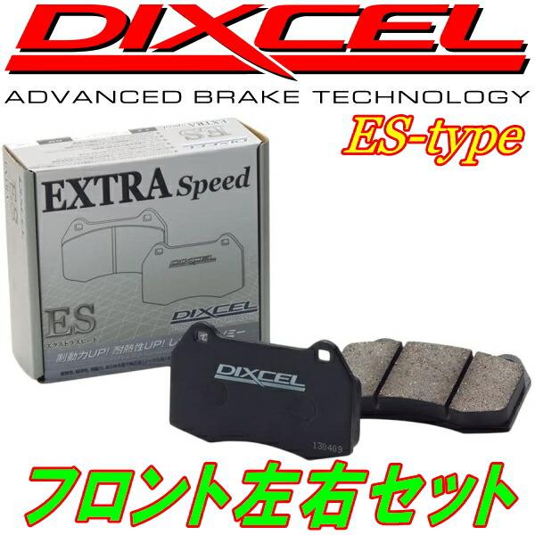 DIXCEL ESブレーキパッドF用 ZN6トヨタ86 TRDブレーキキット 6POT Bremboキャリパー用 12/4〜