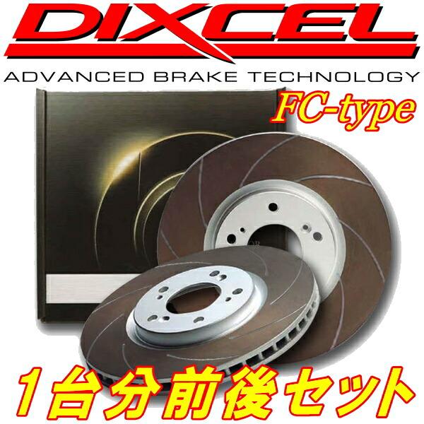 DIXCEL FCカーブスリットローター前後セット GRB/GVBインプレッサWRX STi Bremboキャリパー用 07/11〜