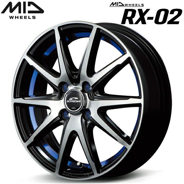 マルカサービス MID WHEELS RX-02 4本Set ブラックポリッシュ/アンダー 