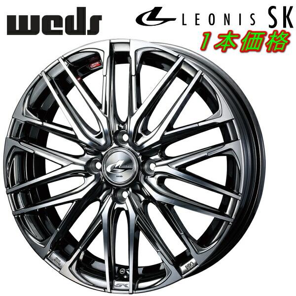 Weds LEONIS SK 1本価格 ブラックメタルコート/ミラーカット4