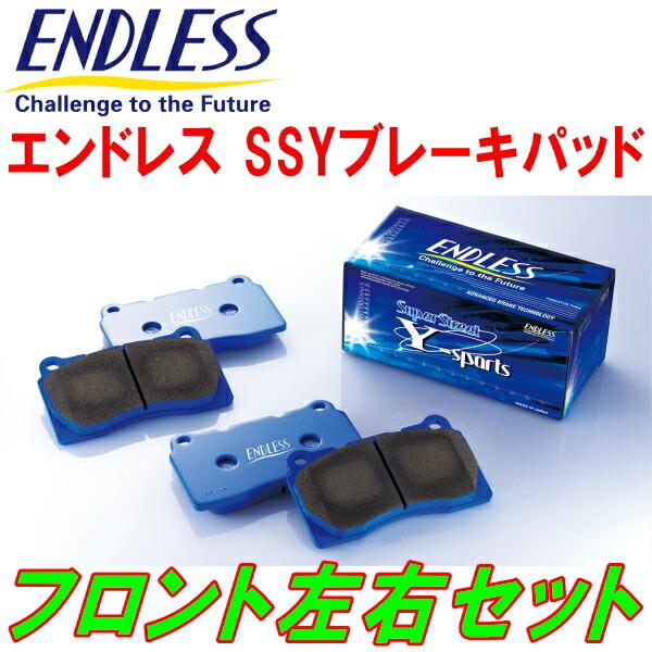 ENDLESS（エンドレス） ENDLESS SSYブレーキパッドF用 BH5レガシィ