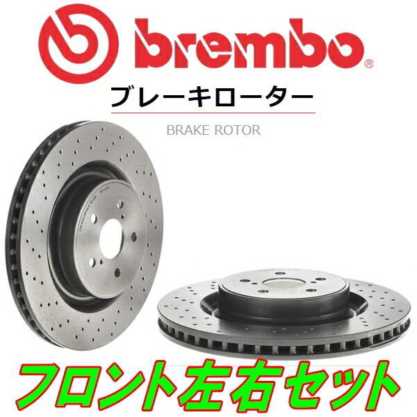 bremboディスクローターF用 VABスバルWRX STI ドリルドディスクローター 6POT用 17/6〜