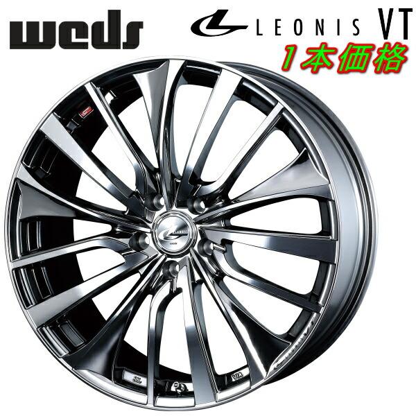 Weds LEONIS VT ホイール1本価格 ブラックメタルコート/ミラーカット