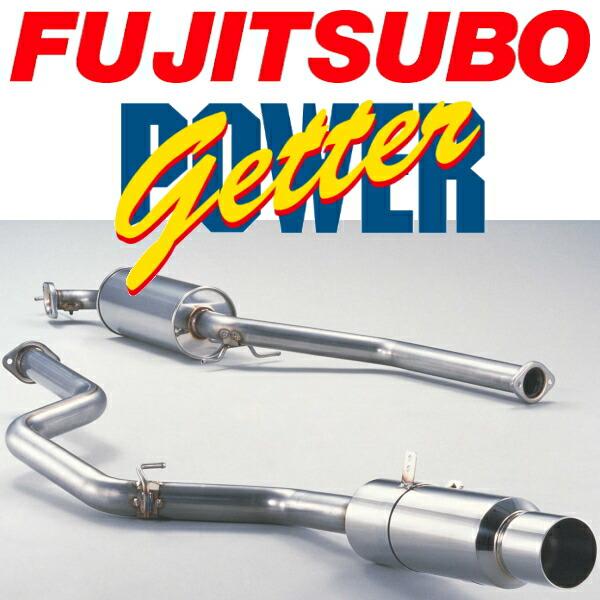 FUJITSUBO フジツボ パワーゲッターマフラー E-RF2ステップワゴン H8/5 