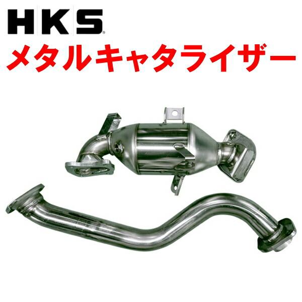 HKS（エッチケーエス） HKSスポーツ触媒 CBA-ZC33S/4BA-ZC33Sスイフト