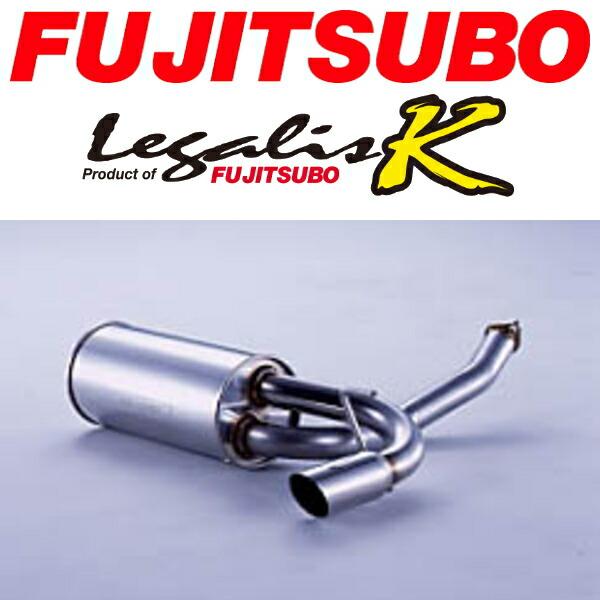 FUJITSUBO フジツボ レガリスKマフラー UA/CBA-RC1スバルR2 SOHC FUJITSUBO フジツボ レガリスKマフラー UA/CBA-RC1スバルR2 SOHC