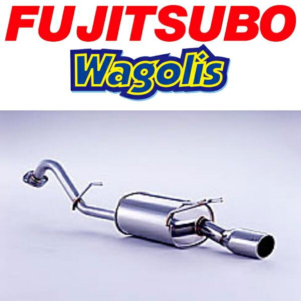 値下げカローラフィールダー フジツボマフラー