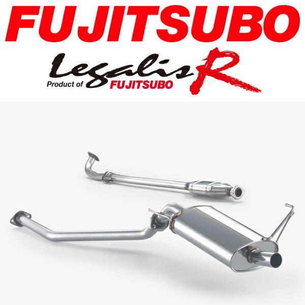 FUJITSUBO フジツボ マフラー レガリスR セドリック Y30 VG20ET S58.6