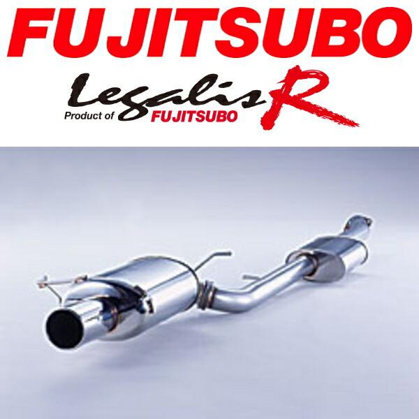 FUJITSUBO フジツボ レガリスRタイプエボリューションマフラー FUJITSUBO フジツボ レガリスRタイプエボリューションマフラー