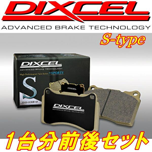 ZC33S スイスポ　DIXCEL Sタイプ 前後1台分セット 残量7〜8mm DIXCEL（ディクセル） ディクセルS-typeブレーキパッド前後セット
