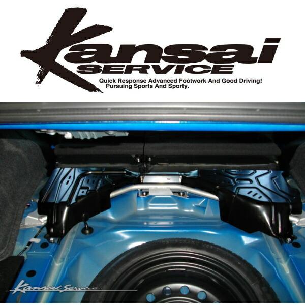 ●メーカー：スバル●車種：インプレッサWRX STI●車両型式：GRB・GVB●年式：07/10〜●適合グレード：●取付位置：リア●シャフトタイプ：スチールシャフト●備考1：Spec-C・R205・S206・GRF・GVF・GH8・GH3共...