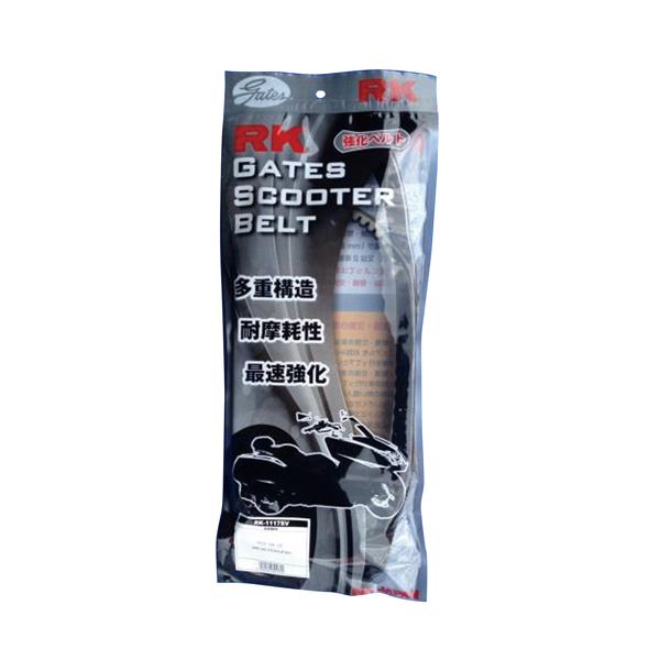 メーカー品番：RK-2224SV適合車種：アドレスV50/G(CA42A)｜レッツ4 バスケット(CA44A)｜レッツ4 Pallet(CA45A)｜レッツ5/G(CA41A/CA43A/CA45A/CA46A/CA47A)単位：1本